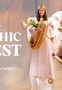 Mythic Quest (4ª Temporada) (Mythic Quest (Season 4))