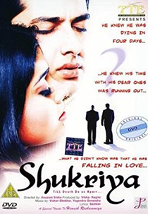 Shukriya: Till Death Do Us Apart (Shukriya: Till Death Do Us Apart)