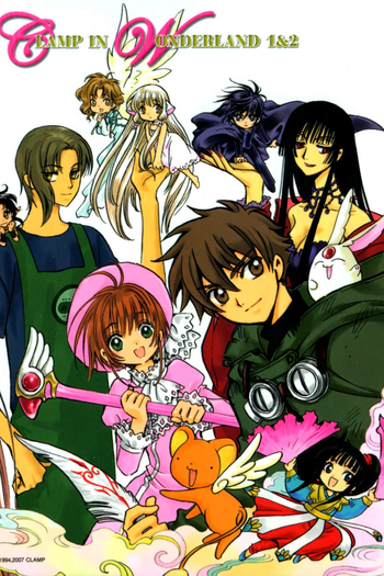 CLAMP in Wonderland: curta de 1994 - Filmow