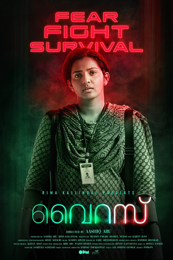  de Filme Vírus (2019)