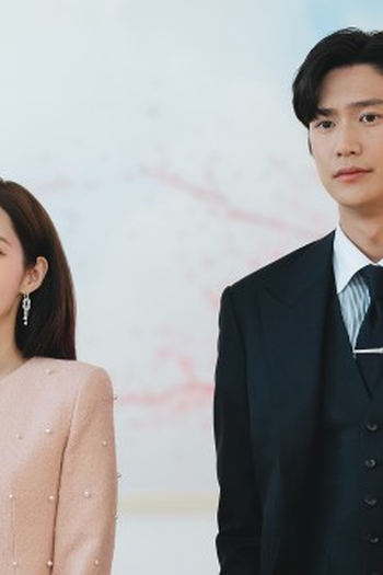Poster de Episódio 16화 (2024)