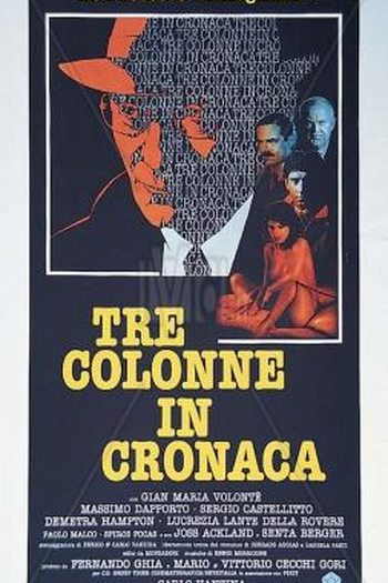 Poster de Filme Tre colonne in cronaca (1990)