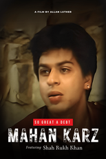 Mahan Karz (Mahan Karz)