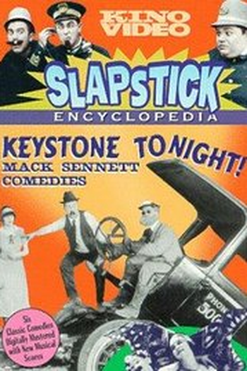 Poster de Curta A Movie Star (1916)