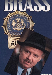 O Preço de Uma Carreira (Brass)