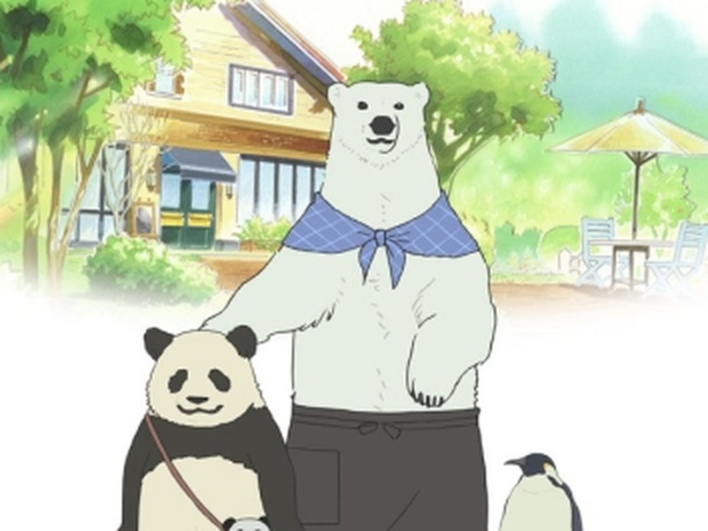 Foto 1 de Shirokuma Cafe