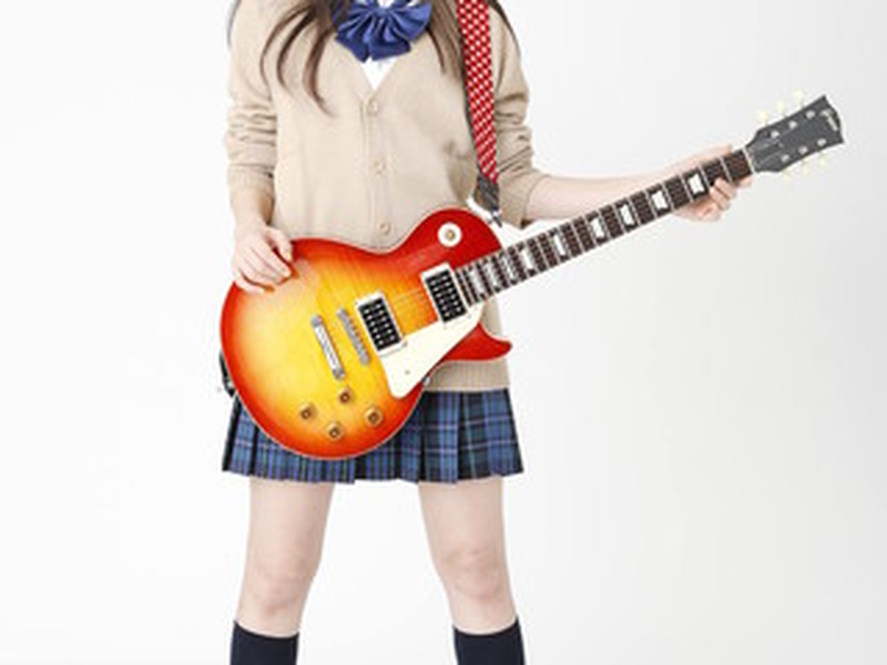 Foto 3 de Fukumenkei Noise
