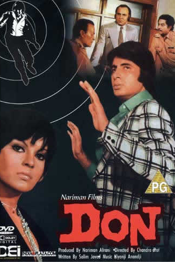 Poster de Filme Don (1978)