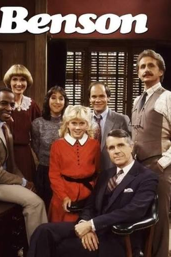  de Série O Poderoso Benson (1979)