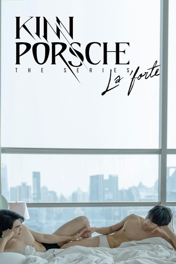  de Série KinnPorsche (2022)