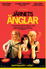 Järnets änglar (Järnets änglar)