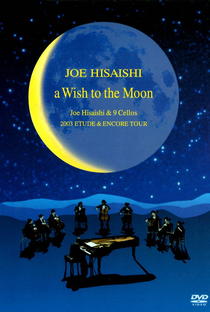 A Wish to the Moon Concert - Poster / Capa / Cartaz - Oficial 1