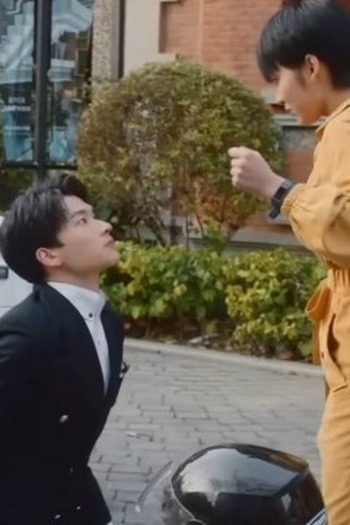 Poster de Episódio 第1集 (2022)