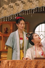 	第五集 (	第五集)