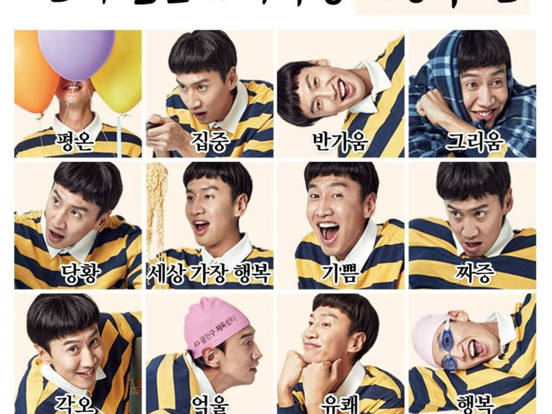 Foto 2 de Inseparable Bros