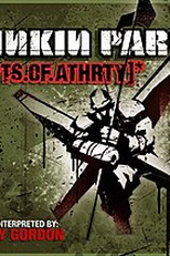 Linkin Park: Points of Authority (Linkin Park: Points of Authority)