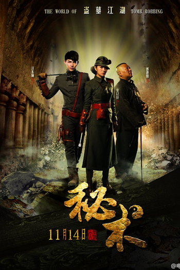  de Filme Mystery (2014)