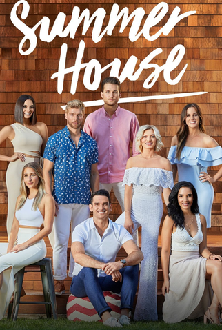 Poster 1 de Série Summer House (2017)