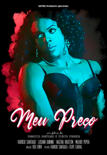 Meu Preço (Meu Preço)