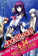 Angel Beats!: OVA 2 - Hell's Kitchen (エンジェルビーツ！ヘルズ·キッチン)