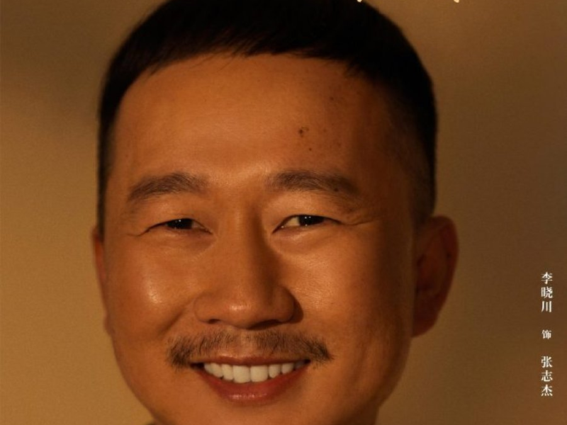 Foto 6 de Ordinary Greatness