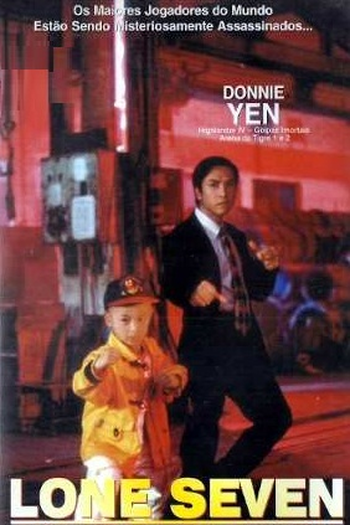  de Filme Lone Seven: Olhos de Serpente (1995)