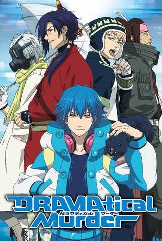 Poster 1 de Curta DRAMAtical Murder OVA: Data_xx_Transitory (2014)