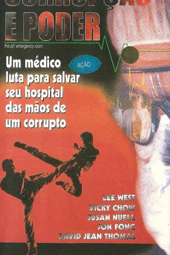 Poster de Filme Corrupção e Poder (1995)
