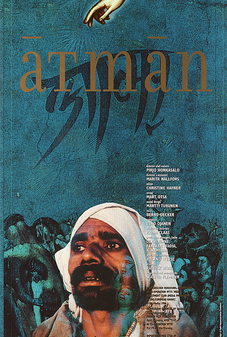 Poster 1 de Filme Atman (1997)