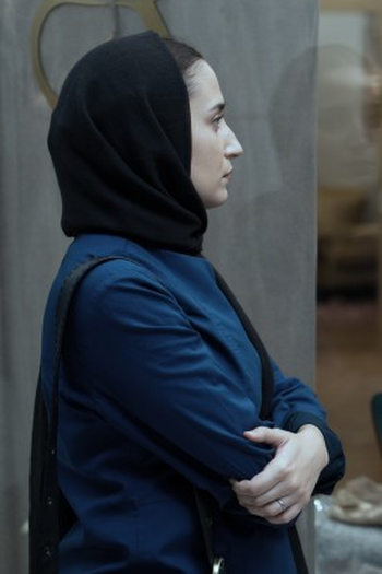 Poster de Filme A Minor Leap Down (2015)