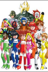 Combo Rangers (Combo Rangers)