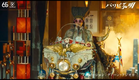 Ya Boy Kongming! Live action / Paripi Koumei! Live action