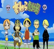 One Piece: Mugiwara Theater