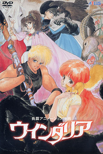  de Filme Windaria (1986)