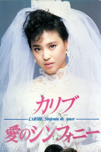 Poster de Filme Caribe: Sinfonia de Amor (1985)