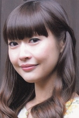Mamiko Noto