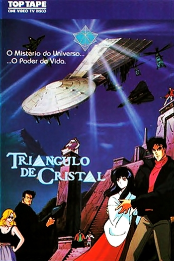  de Filme Triângulo de Cristal (1987)