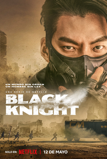 Black Knight - Poster / Capa / Cartaz - Oficial 9