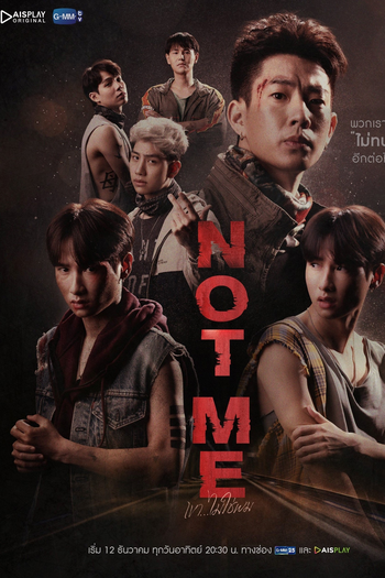  de Série Not Me (2021)