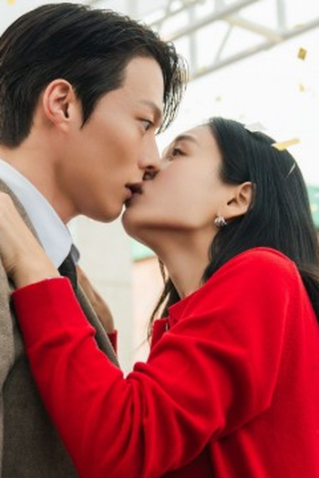 Poster de Episódio 4회 (2025)