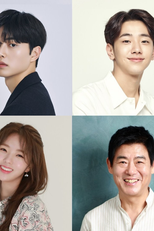 Maritime University (해양대학교)