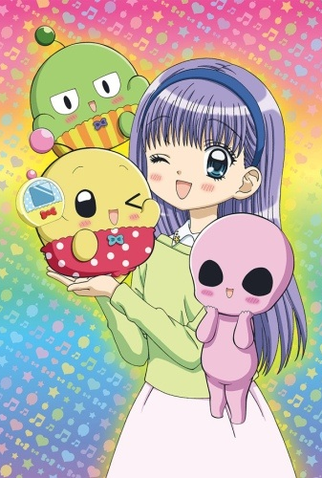 Poster 1 de Série PriPri Chii-chan!! (2017)