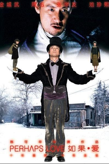  de Filme Talvez Amor (2005)