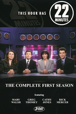 This Hour Has 22 Minutes (This Hour Has 22 Minutes)