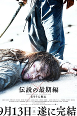 Samurai X: O Fim de uma Lenda (Rurouni Kenshin: Densetsu no Saigo-hen)