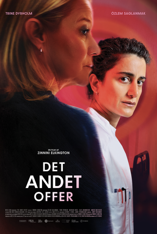 Poster 2 de Filme Second Victims (2025)