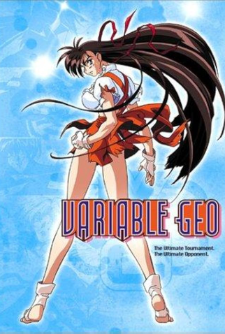Poster 1 de Série Variable GEO (1996)