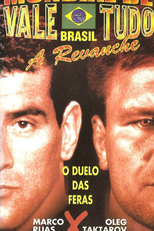 Mundial de Vale Tudo Brasil - A Revanche (Mundial de Vale Tudo II: A Revanche)
