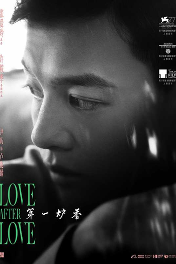  de Filme Love After Love (2020)