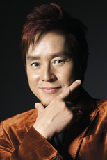 Alan Tam (I)